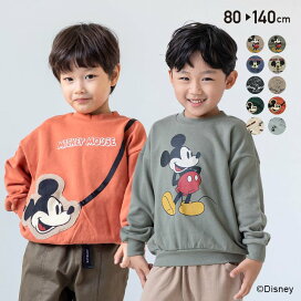 楽天市場 ブランド Disney ディズニー Chil2 楽天市場店 楽天市場 ブランド Disney ディズニー Chil2 楽天市場店