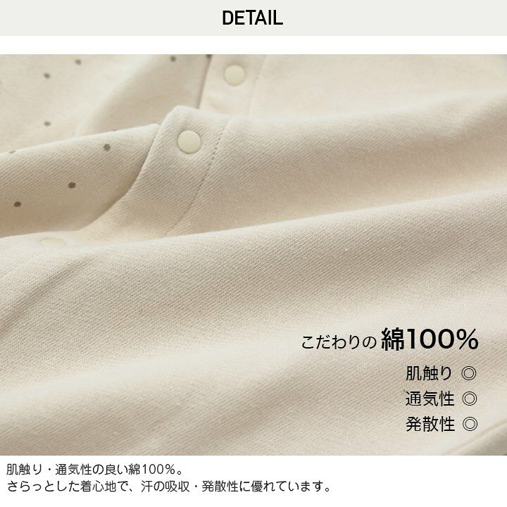 子供服 ミッフィー Miffy トレーナー 女の子 キッズ ベビー服 長袖 キャラクター イラスト かわいい 裏毛 綿100 ビッグシルエット ブランド トップス 秋冬 秋服 グッズ 80 90 100 110 1 130 140cm M便 1 1 Chil2 ミッフィ トレーナー 1