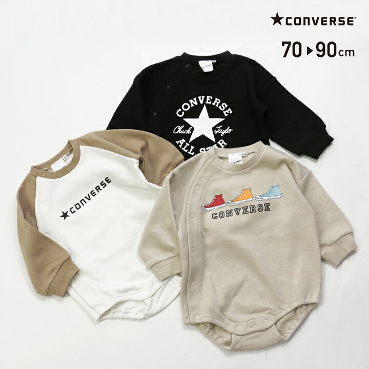 楽天市場 コンバース 長袖 ロンパース カバーオール Converse ベビー 男の子 女の子 ユニ 新生児 子供服 ベビー服 全開き 前開き ロゴ 綿100 春 春服 70 80 90cm ｍ便 1 1 Chil2 楽天市場店