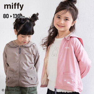 子供 アウター かわいいの人気商品 通販 価格比較 価格 Com