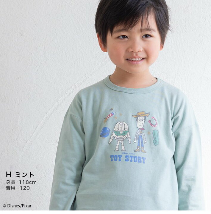 楽天市場 子供服 ディズニー Tシャツ 長袖 ロンt キッズ ベビー ベビー服 キャラクター 男の子 女の子 ユニ 綿100 Disney レトロ カットソー 秋服 ファッション 80 90 100 110 1 130cm M便 1 2 Chil2 楽天市場店