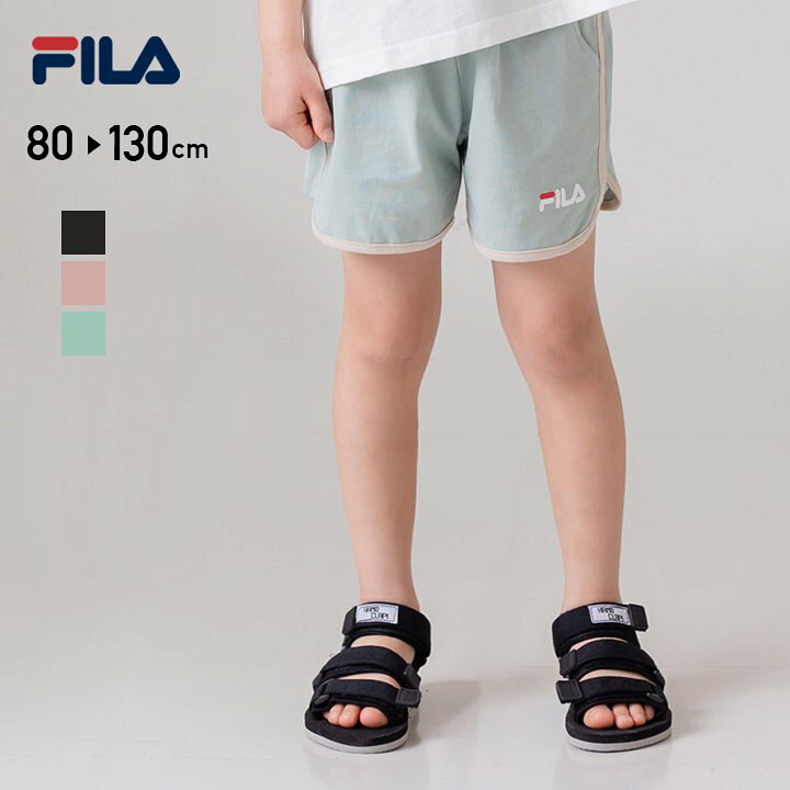 楽天市場 ゆうパケ送料無料 在庫処分価格 フィラ ショートパンツ Fila ズボン キッズ 子供服 ベビー ベビー服 ロゴ 女の子 綿100 スポーツ ボトムス 夏 夏服 80 90 100 110 1 130cm M便 1 2 Chil2 楽天市場店