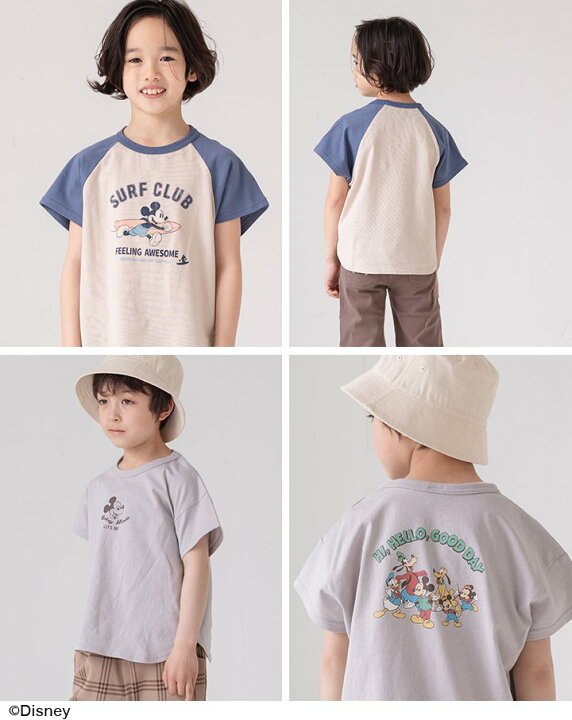 新品 ディズニー ミッキー 2点セット 1 キッズ パンツ ポップコーン柄 半袖tシャツ 最安値級価格 キッズ