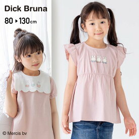 アウトレット ミッフィー 半袖 Tシャツ キッズ 子供服 女の子 ベビー服 布帛 ガーゼ トップス 綿100％ 襟付き セーラー miffy Dick Bruna キャラクター イラスト グッズ 夏服 80 90 100 110 120 130cm [M便 1/2]