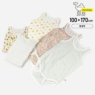 [RSL] アルトタスカル おしゃれバリアフリー 子供服 キッズ ベビー服 かぶり ノースリーブ ロンパース 肌…