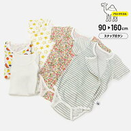 [RSL] アルトタスカル おしゃれバリアフリー 子供服 キッズ ベビー服 ボタン 半袖 ロンパース 肌着 フラ…