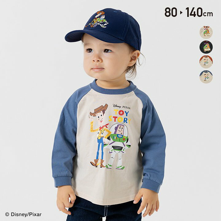 楽天市場】在庫処分価格 トイ・ストーリー 長袖 Tシャツ キッズ 子供服  