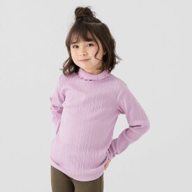 ゆうパケ送料無料 【在庫処分プライス】 キッズ 長袖 Tシャツ ロンT 子供服 ベビー服 女の子 テレコ トップス ハイネック タートルネック 無地 メロー仕上げ カットソー シンプル ガーリー ナチュラル フリル chil2 秋冬服 80 90 100 110 120 130 140cm [M便 1/1]