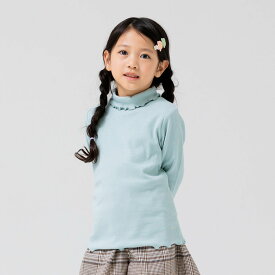 ゆうパケ送料無料 キッズ 長袖 Tシャツ ロンT 子供服 ベビー服 女の子 リブ トップス ハイネック タートルネック カットソー メロー仕上げ 無地 フリル シンプル ガーリー ナチュラル chil2 秋冬服 80 90 100 110 120 130 140cm [M便 1/1]