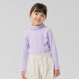 ゆうパケ送料無料 【在庫処分プライス】 キッズ 長袖 Tシャツ ハイネック タートルネック 女の子 ロンT 子供服 ベビー服 アラン編み 縄編み 模様 トップス フリル シンプル chil2 秋冬服 80 90 100 110 120 130 140cm [M便 1/1]
