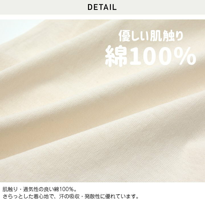 チャンピオンロンパース☆美品☆サイズ70 通販