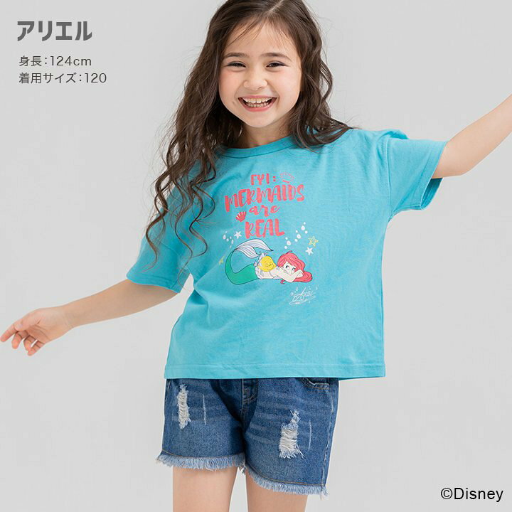 サイズ120 ディズニーTシャツ