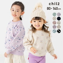 楽天市場】110 センチ 女の子 服の通販 