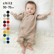 楽天市場】ベビー服 50 70の通販