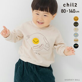 ゆうパケ送料無料 【在庫処分プライス】 キッズ トレーナー ニコちゃん スウェット 子供服 ベビー服 裏毛 長袖 スマイリー 男の子 女の子 かわいい キャラクター トップス サガラ 刺繍 プリント SMILEYFACE 秋服 80 90 100 110 120 130 140cm [M便 1/1]