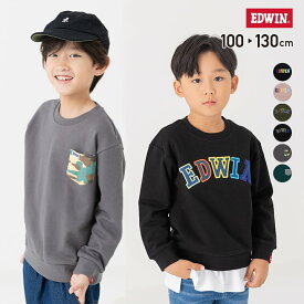 【在庫処分プライス】 エドウィン トレーナー キッズ EDWIN ロゴ 子供服 男の子 女の子 スウェット 裏毛 サガラ刺繍 バックプリント ポケット 綿100% 秋冬服 トップス 80 90 100 110 120 130cm [M便 1/1]