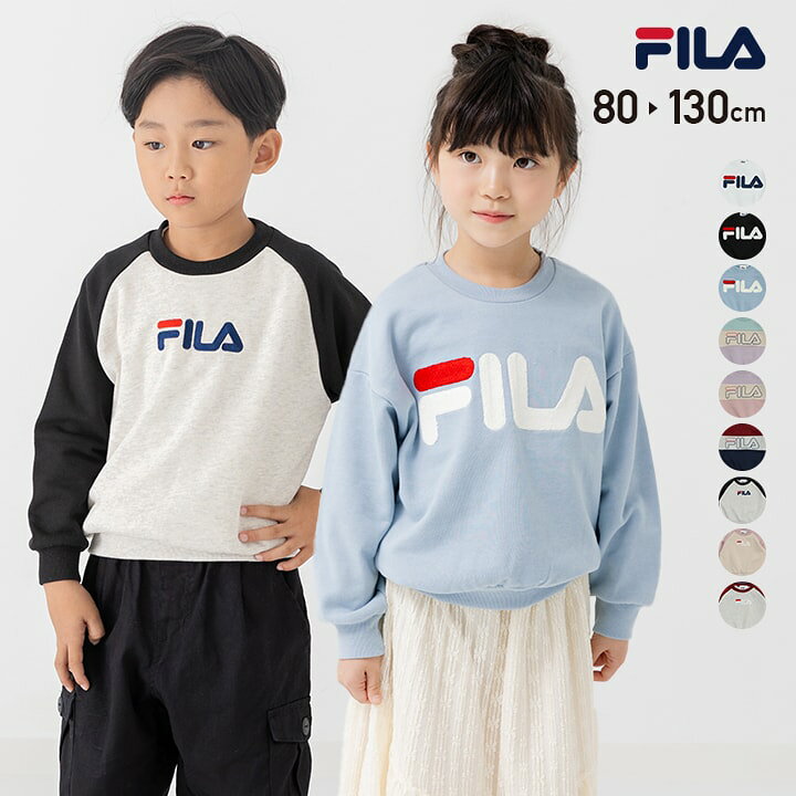 楽天市場】ゆうパケ送料無料 フィラ トレーナー 子供服 キッズ  