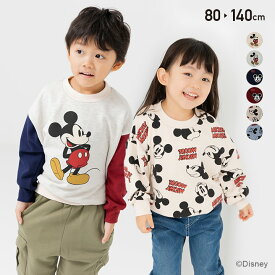 アウトレット ミッキーマウス トレーナー 子供服 キッズ ベビー服 長袖 男の子 女の子 キャラクター 裏毛 トップス スウェット ディズニー Disney 秋服 グッズ 80 90 100 110 120 130 140cm [M便 1/1]