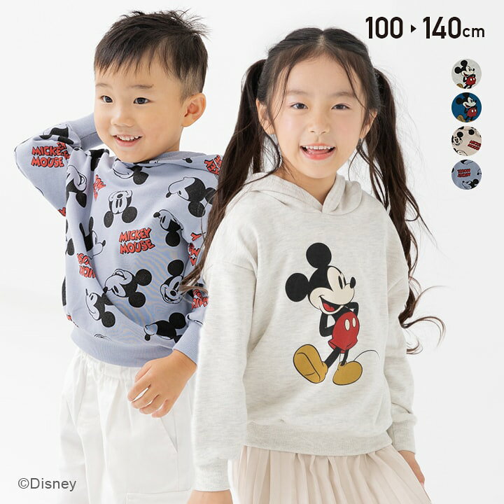 楽天市場】ミッキーマウス パーカー 子供服 キッズ ベビー服 