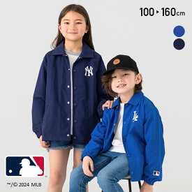 キッズ MLB コーチジャケット 子供服 ナイロン アウター ジャンパー 長袖 ドジャース ヤンキース メジャーリーグ ロゴ 男の子 女の子 羽織 野球 軽防寒 春服 公式 グッズ 100 110 120 130 140 150 160cm [M便 1/1]