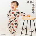ミッキーマウス カバーオール ロンパース 長袖 新生児 赤ちゃん 子供服 ベビー服 男の子 女の子 前開き 全開き キャラクター 裏毛ディズニー Disney 秋冬服 グッズ 60 70 80cm