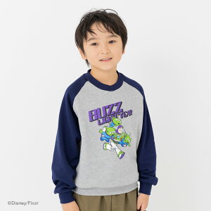 y݌ɏvCXz gCEXg[[ g[i[ q LbY xr[  LN^[ j̎q ̎q  gbvX XEFbg fBYj[ sNT[ Disney EbfB[ oYEC