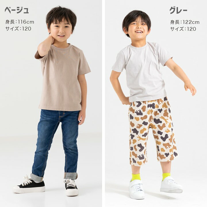 楽天市場】【8/5限定！最大100％ポイントバック！1/2で当選  