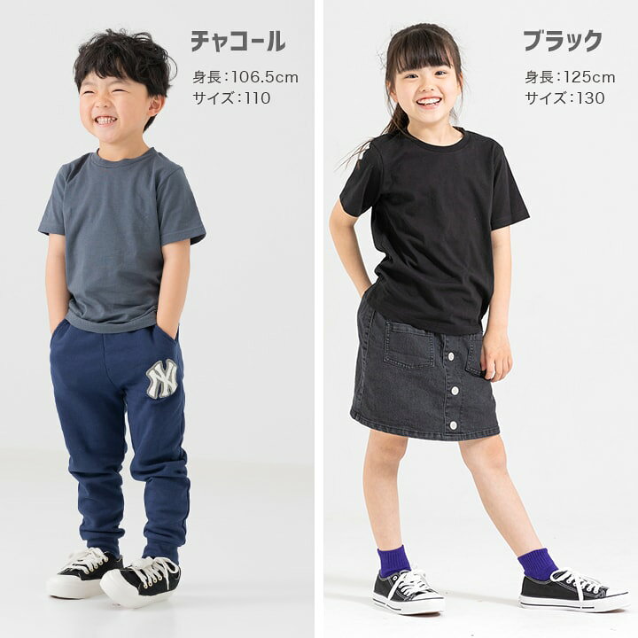 楽天市場】【8/5限定！最大100％ポイントバック！1/2で当選  