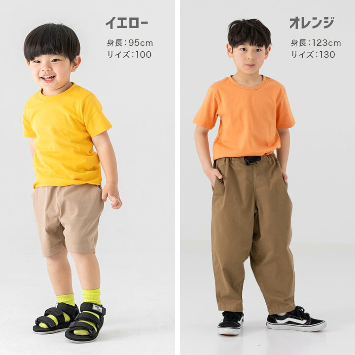 楽天市場】【8/5限定！最大100％ポイントバック！1/2で当選 