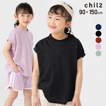 楽天市場】子供服 在庫処分（対象（性別/子供）女の子（キッズ））の通販