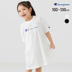 キッズ チャンピオン 半袖 ワンピース 子供服 女の子 天竺 トップス ロゴ カラフル ワッペン Aライン champion 夏服 100 110 120 130cm [M便 1/1]