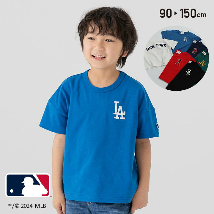 楽天市場】キッズ Tシャツ 半袖 MLB 子供服 ロゴ 刺繍 ベビー服 男の子 