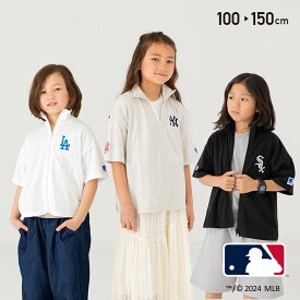 ゆうパケ送料無料 キッズ 半袖 Tシャツ MLB ドジャース ヤンキース ホワイトソックス 子供服 野球 メジャーリーグ 男の子 女の子 綿100％ ジップ トップス アメカジ ワイド 重ね着 羽織 夏服 100 110 120 130 140 150 160cm [M便 1/1]