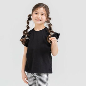 ゆうパケ送料無料 半袖 Tシャツ キッズ 女の子 子供服 ベビー服 袖フリル 半そで 無地 夏服 可愛い シンプル 綿 コットン 100% 天竺 トップス 80 90 100 110 120 130 140 150 160cm chil2 [M便 1/2]