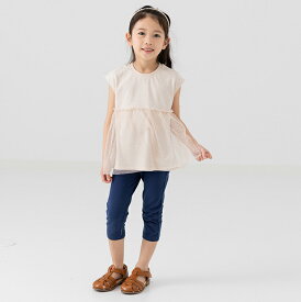 ゆうパケ送料無料 無地 7分丈 レギンス キッズ パンツ 夏用 ストレッチ 子供服 ベビー服 女の子 スパッツ スポーツ ダンス ベーシック カラバリ ブラック 黒 紺 ネイビー 夏服 ボトムス chil2 チルツー 80 90 100 110 120 130 140cm [M便 1/2]