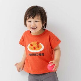 キッズ 半袖 Tシャツ 子供服 ベビー服 男の子 女の子 天竺 トップス セットイン 食べ物 イラスト ポテト ナポリタン ハンバーガー クリームソーダ 夏 80 90 100 110 120 130cm [M便 1/2]