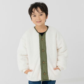 キッズ リバーシブル ジャケット ジャンパー ボア キルト 中綿 子供服 ベビー服 アウター 長袖 無地 男の子 女の子 ノーカラー chil2 秋冬服 あったか もこもこ 90 100 110 120 130 140cm