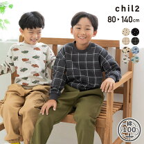 楽天市場】90cm 男の子 冬服の通販