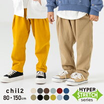 楽天市場】120cm 男の子の通販
