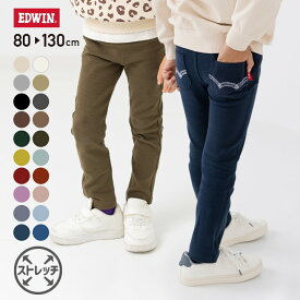 ゆうパケ送料無料 ストレッチ パンツ キッズ EDWIN エドウィン 子供服 男の子 女の子 ズボン スリム ベビー服 ユニ 長ズボン ロングパンツ 保育園 通園 通学 80 90 95 100 110 120 130cm [M便 1/1]