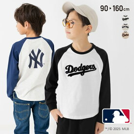 キッズ MLB Tシャツ 長袖 ラグラン ドジャース ヤンキース パドレス ロゴ 刺繍 メジャーリーグ NY LA 子供服 ベビー服 男の子 ロンT 野球 秋服 公式 90 100 110 120 130 140 150 160cm [M便 1/2]