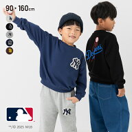 トレーナー MLB メジャーリーグ キッズ 子供服 ロゴ 刺繍 男の子 女の子 ベビー服 長袖 裏毛 ヤンキース …
