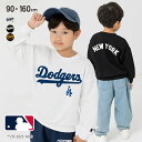 トレーナー MLB メジャーリーグ キッズ 子供服 ロゴ 刺繍 男の子 女の子 ベビー服 長袖 裏毛 ヤンキース ドジャース パドレス NY LA 秋服 スウェット 公式 グッズ 90 100 110 120 130 140 150 160cm [M便 1/1]