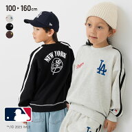 MLB キッズ トレーナー 子供服 ベビー服 スウェット 男の子 女の子 長袖 ロゴ 裏毛 トップス 刺繍 ワッペ…