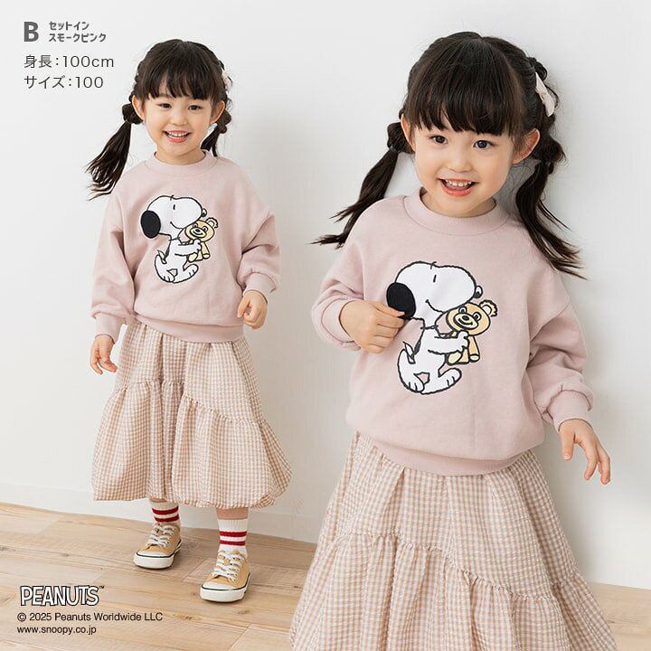 楽天市場】トレーナー ピーナッツ スヌーピー 子供服 キッズ ベビー服 