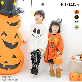 ミッキーマウス ハロウィン 仮装 衣装 キッズ ディズニー 長袖 Tシャツ ドルマン 子供服 ベビー服 男の子 女の子 ロンT キャラクター Disney ジャック・オー・ランタン ナイトメアー・ビフォア・クリスマス 秋服 80 90 100 110 120 130 140cm [M便 1/1]