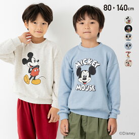 ミッキーマウス トレーナー 子供服 キッズ ベビー服 長袖 男の子 女の子 キャラクター 裏毛 トップス スウェット ディズニー Disney 秋冬服 グッズ 80 90 100 110 120 130 140cm [M便 1/1]