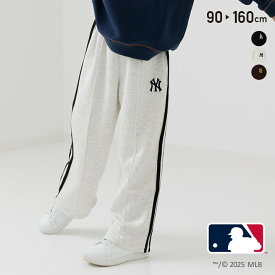キッズ MLB ワイドパンツ ロゴ 子供服 ベビー服 ドライスウェット 長ズボン 男の子 女の子 ボトムス ストレッチ ピンタック ダンボールニット 秋冬服 90 100 110 120 130 140 150 160cm