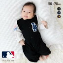 MLB ツーウェイオール ロンパース カバーオール 新生児 赤ちゃん ドジャース ヤンキース パドレス ベビー服 長袖 メジャーリーグ 男の子 裏毛 ワッペン サガラ刺繍 出産祝い ギフト 秋冬服 50-70cm [M便 1/1]