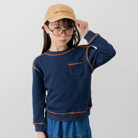ゆうパケ送料無料 キッズ トレーナー 無地 裏毛 子供服 ベビー服 男の子 女の子 長袖 刺繍 ステッチ 配色 スウェット 胸ポケット ゆったり 肩落ち トップス 秋冬服 100 110 120 130 140 150 160cm [M便 1/1]